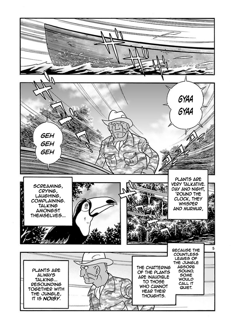 Cyborg 009 - Kanketsu Hen Conclusion - God's War Chapter 5.2 page 4 - Chapter 5 v2 : Cyborg 005: Gaia's Capital