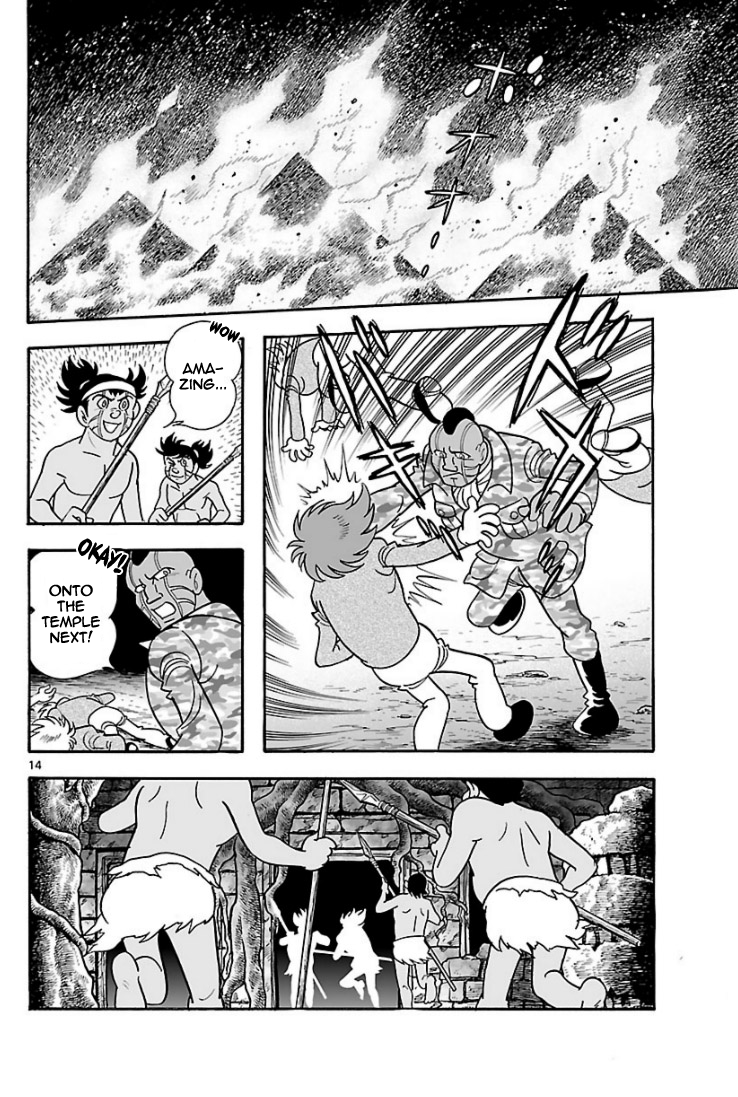 Cyborg 009 - Kanketsu Hen Conclusion - God's War Chapter 5.2 page 40 - Chapter 5 v2 : Cyborg 005: Gaia's Capital