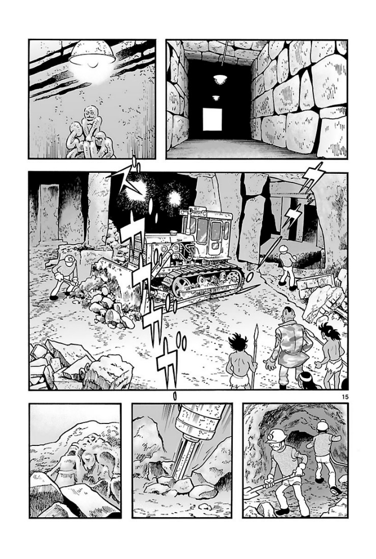 Cyborg 009 - Kanketsu Hen Conclusion - God's War Chapter 5.2 page 41 - Chapter 5 v2 : Cyborg 005: Gaia's Capital