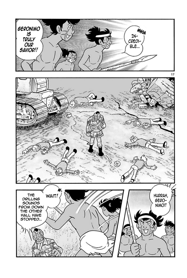 Cyborg 009 - Kanketsu Hen Conclusion - God's War Chapter 5.2 page 43 - Chapter 5 v2 : Cyborg 005: Gaia's Capital