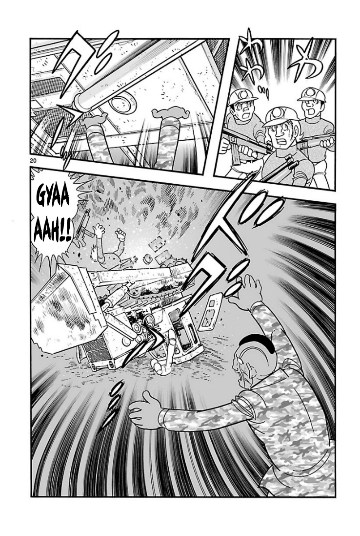 Cyborg 009 - Kanketsu Hen Conclusion - God's War Chapter 5.2 page 46 - Chapter 5 v2 : Cyborg 005: Gaia's Capital