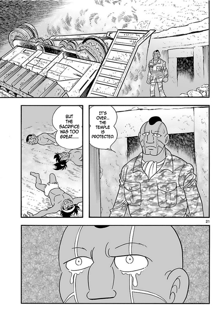 Cyborg 009 - Kanketsu Hen Conclusion - God's War Chapter 5.2 page 47 - Chapter 5 v2 : Cyborg 005: Gaia's Capital