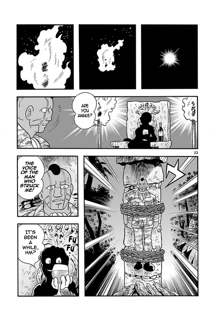Cyborg 009 - Kanketsu Hen Conclusion - God's War Chapter 5.2 page 49 - Chapter 5 v2 : Cyborg 005: Gaia's Capital