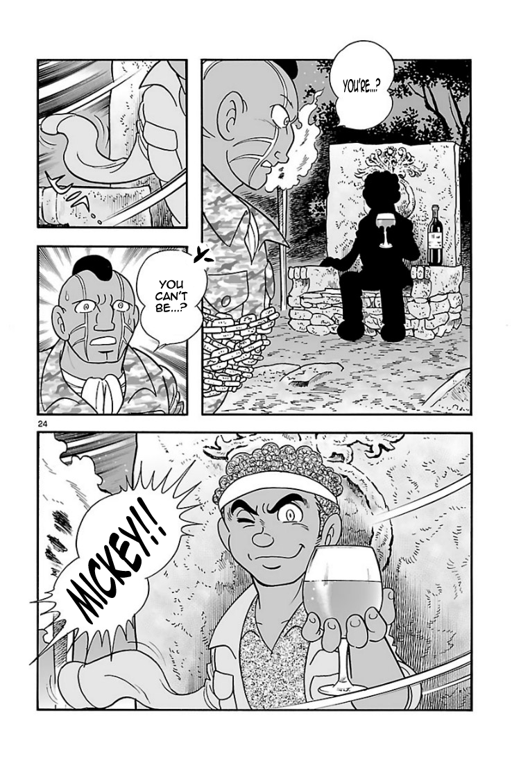 Cyborg 009 - Kanketsu Hen Conclusion - God's War Chapter 5.2 page 50 - Chapter 5 v2 : Cyborg 005: Gaia's Capital