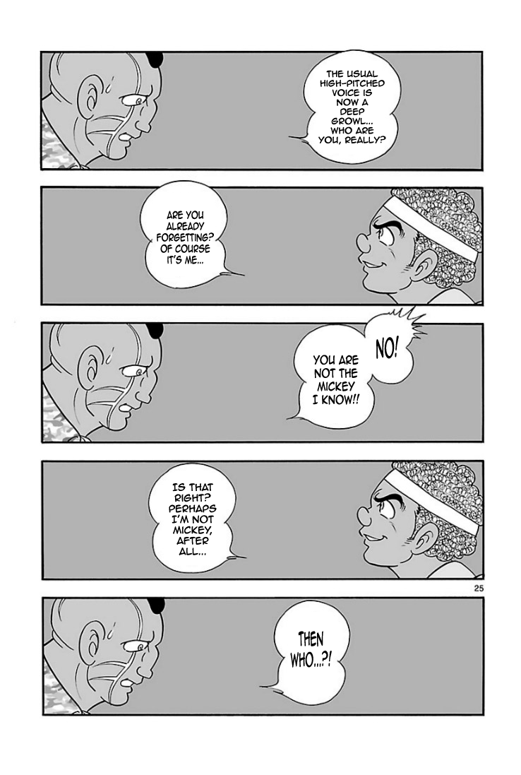Cyborg 009 - Kanketsu Hen Conclusion - God's War Chapter 5.2 page 51 - Chapter 5 v2 : Cyborg 005: Gaia's Capital