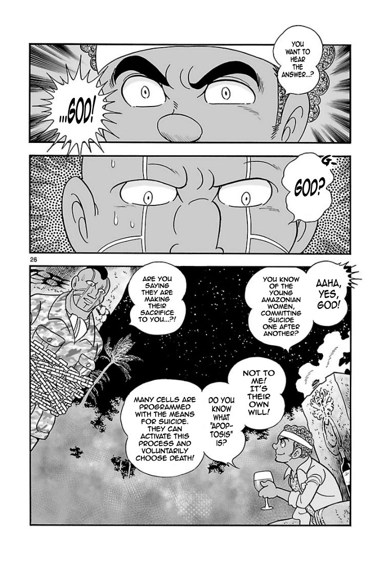 Cyborg 009 - Kanketsu Hen Conclusion - God's War Chapter 5.2 page 52 - Chapter 5 v2 : Cyborg 005: Gaia's Capital