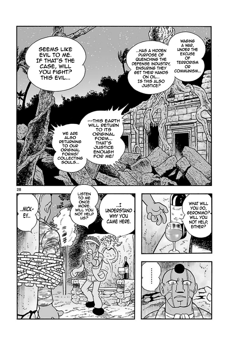 Cyborg 009 - Kanketsu Hen Conclusion - God's War Chapter 5.2 page 54 - Chapter 5 v2 : Cyborg 005: Gaia's Capital