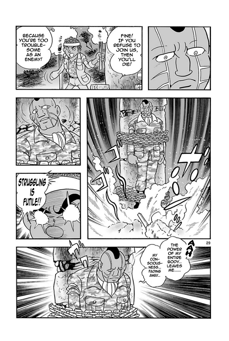 Cyborg 009 - Kanketsu Hen Conclusion - God's War Chapter 5.2 page 55 - Chapter 5 v2 : Cyborg 005: Gaia's Capital