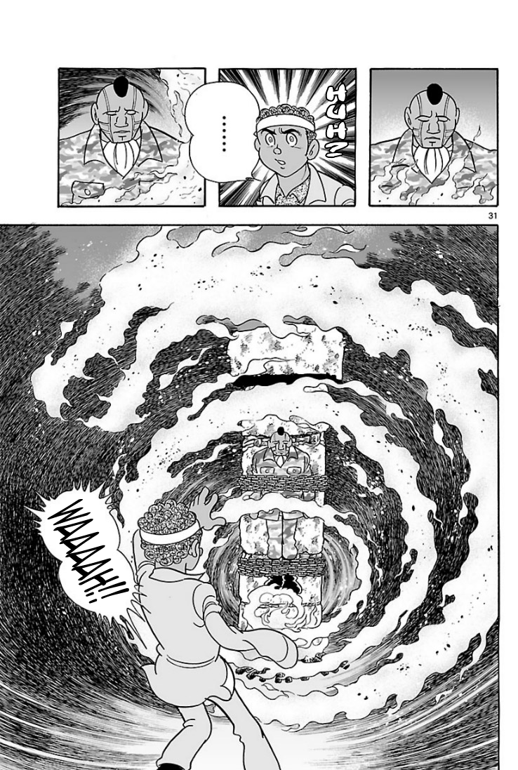 Cyborg 009 - Kanketsu Hen Conclusion - God's War Chapter 5.2 page 57 - Chapter 5 v2 : Cyborg 005: Gaia's Capital