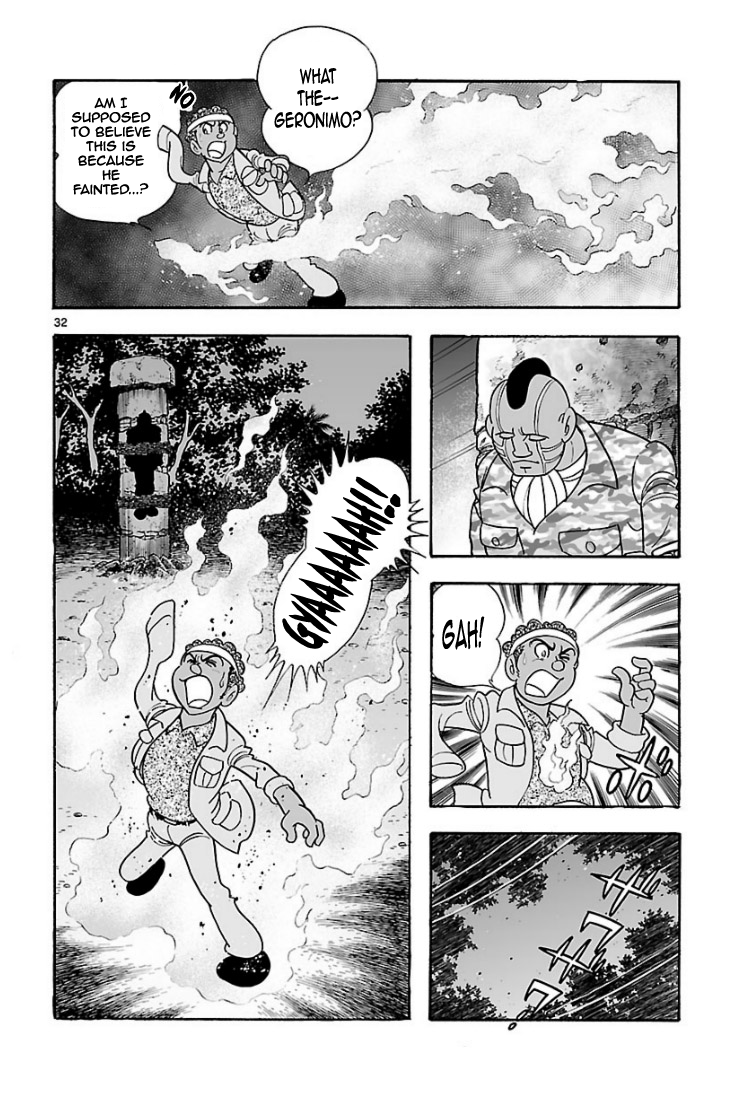 Cyborg 009 - Kanketsu Hen Conclusion - God's War Chapter 5.2 page 58 - Chapter 5 v2 : Cyborg 005: Gaia's Capital