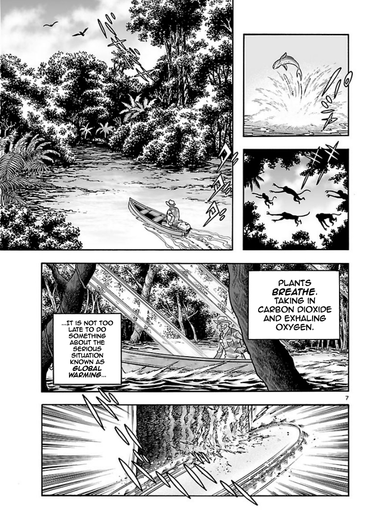 Cyborg 009 - Kanketsu Hen Conclusion - God's War Chapter 5.2 page 6 - Chapter 5 v2 : Cyborg 005: Gaia's Capital