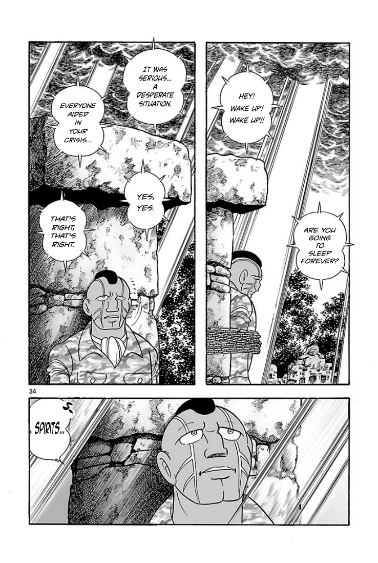 Cyborg 009 - Kanketsu Hen Conclusion - God's War Chapter 5.2 page 60 - Chapter 5 v2 : Cyborg 005: Gaia's Capital