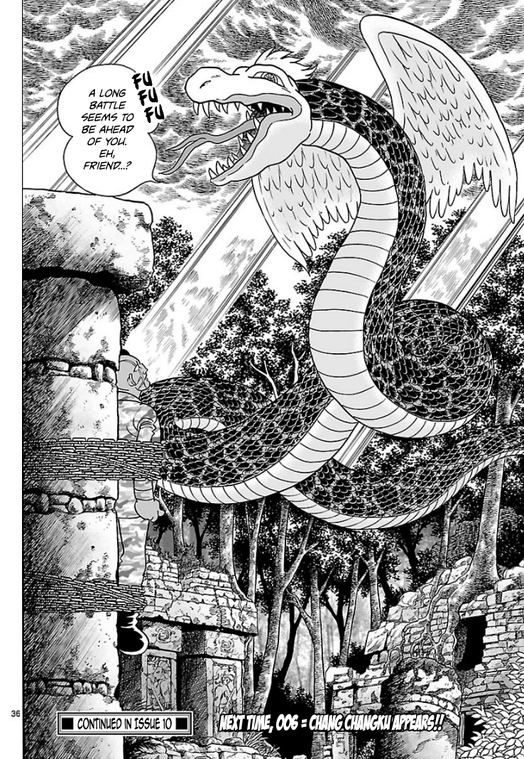 Cyborg 009 - Kanketsu Hen Conclusion - God's War Chapter 5.2 page 62 - Chapter 5 v2 : Cyborg 005: Gaia's Capital