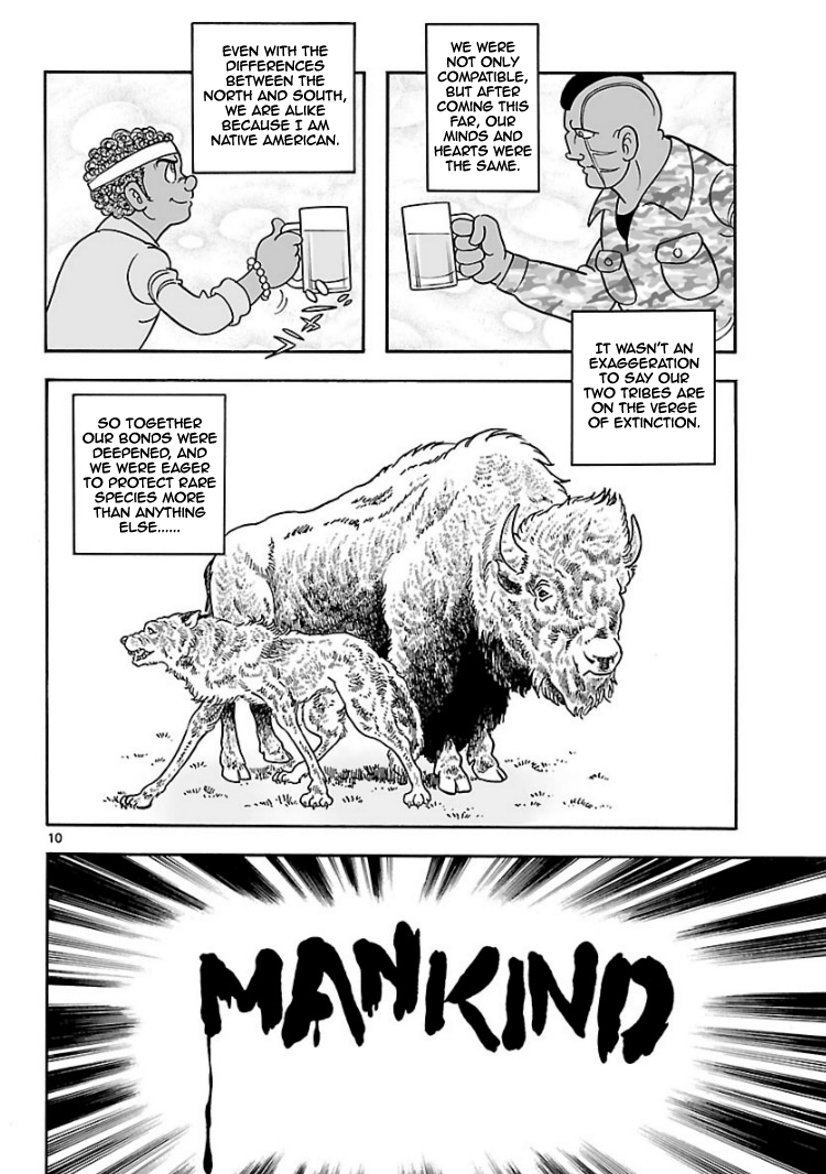 Cyborg 009 - Kanketsu Hen Conclusion - God's War Chapter 5.2 page 9 - Chapter 5 v2 : Cyborg 005: Gaia's Capital