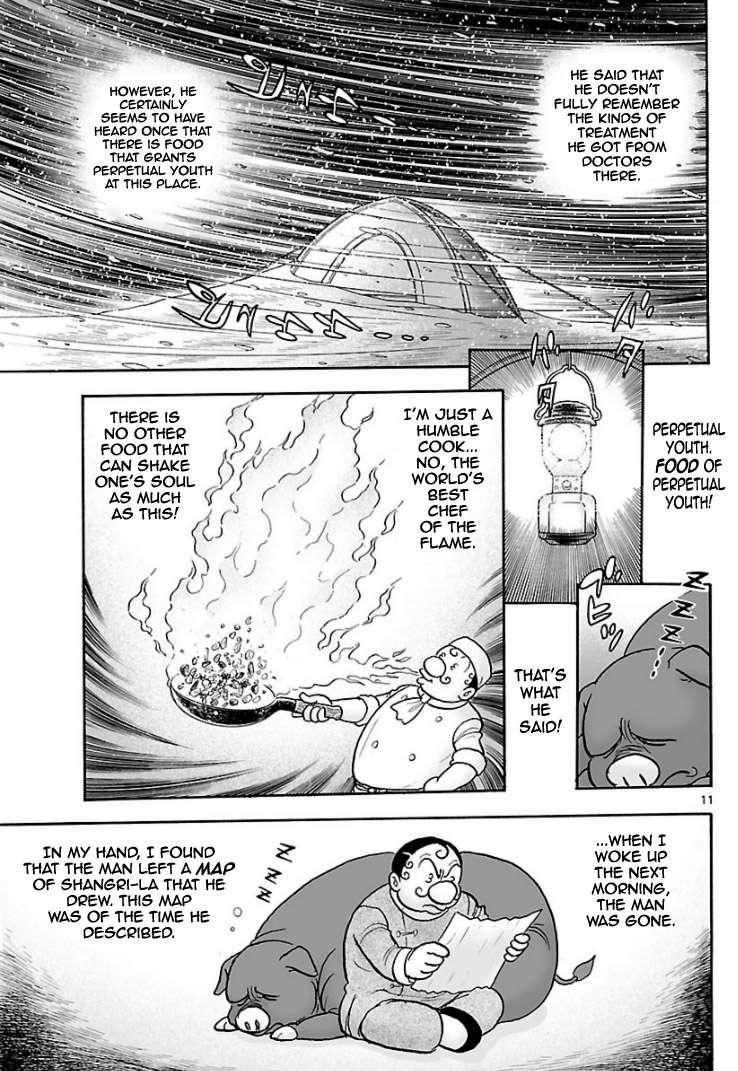 Cyborg 009 - Kanketsu Hen Conclusion - God's War Chapter 6.2 page 10 - Chapter 6 v2 : Cyborg 006: The Food of the Gods