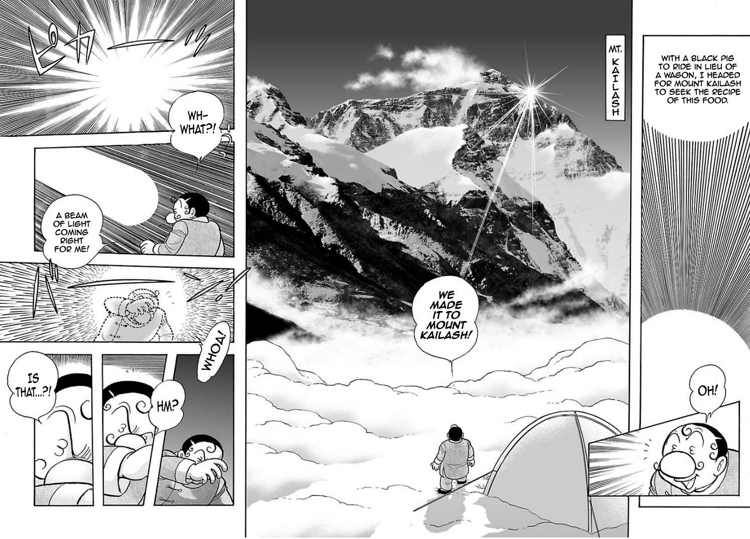 Cyborg 009 - Kanketsu Hen Conclusion - God's War Chapter 6.2 page 11 - Chapter 6 v2 : Cyborg 006: The Food of the Gods