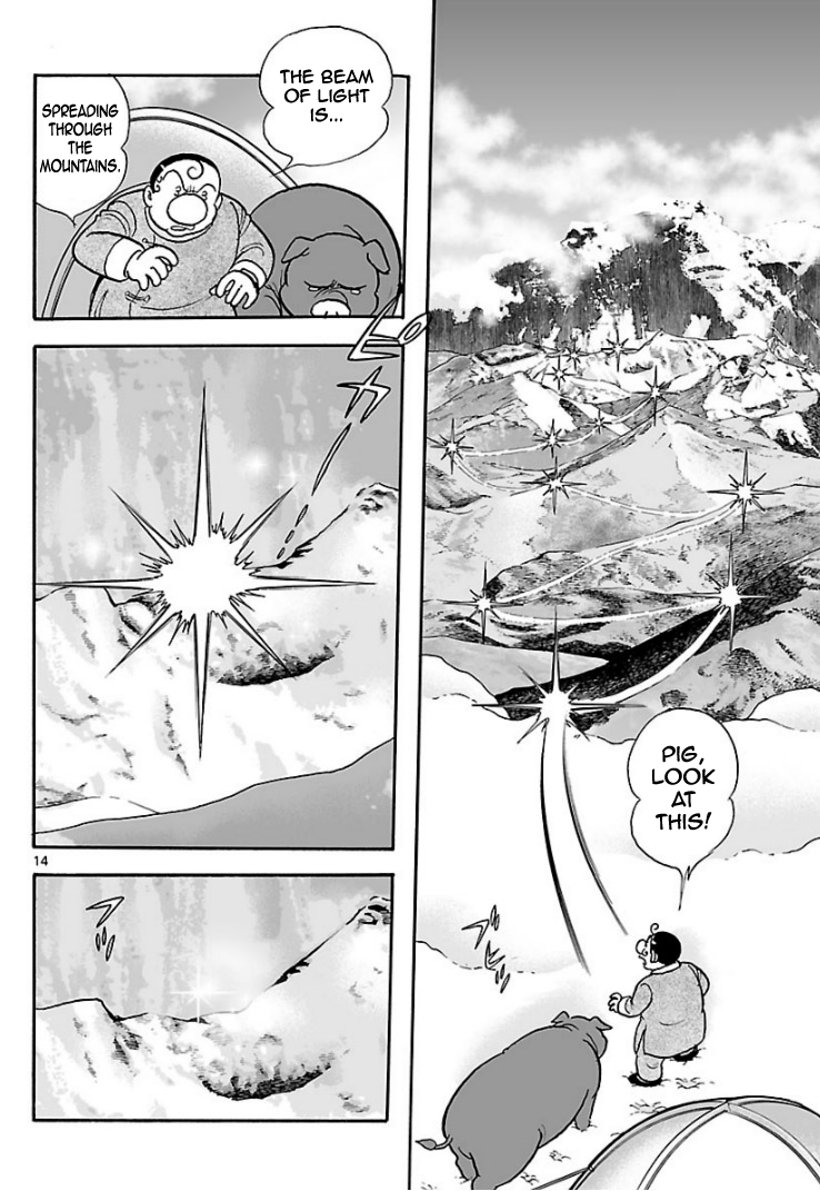 Cyborg 009 - Kanketsu Hen Conclusion - God's War Chapter 6.2 page 12 - Chapter 6 v2 : Cyborg 006: The Food of the Gods