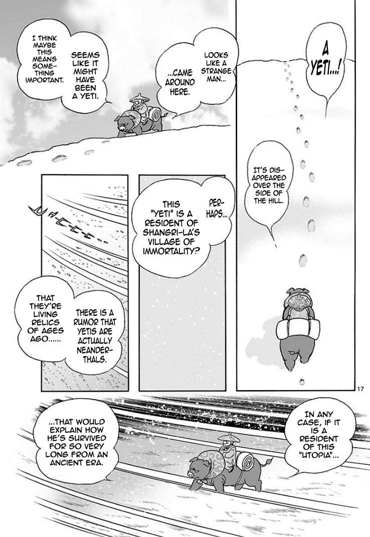 Cyborg 009 - Kanketsu Hen Conclusion - God's War Chapter 6.2 page 15 - Chapter 6 v2 : Cyborg 006: The Food of the Gods