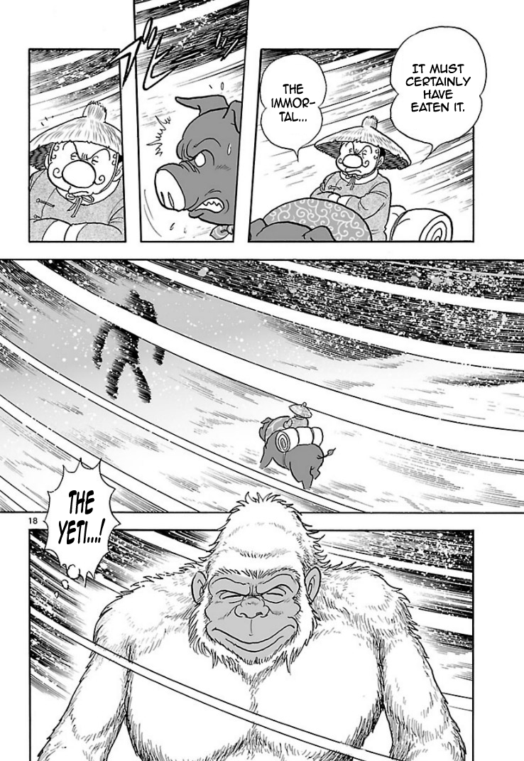Cyborg 009 - Kanketsu Hen Conclusion - God's War Chapter 6.2 page 16 - Chapter 6 v2 : Cyborg 006: The Food of the Gods