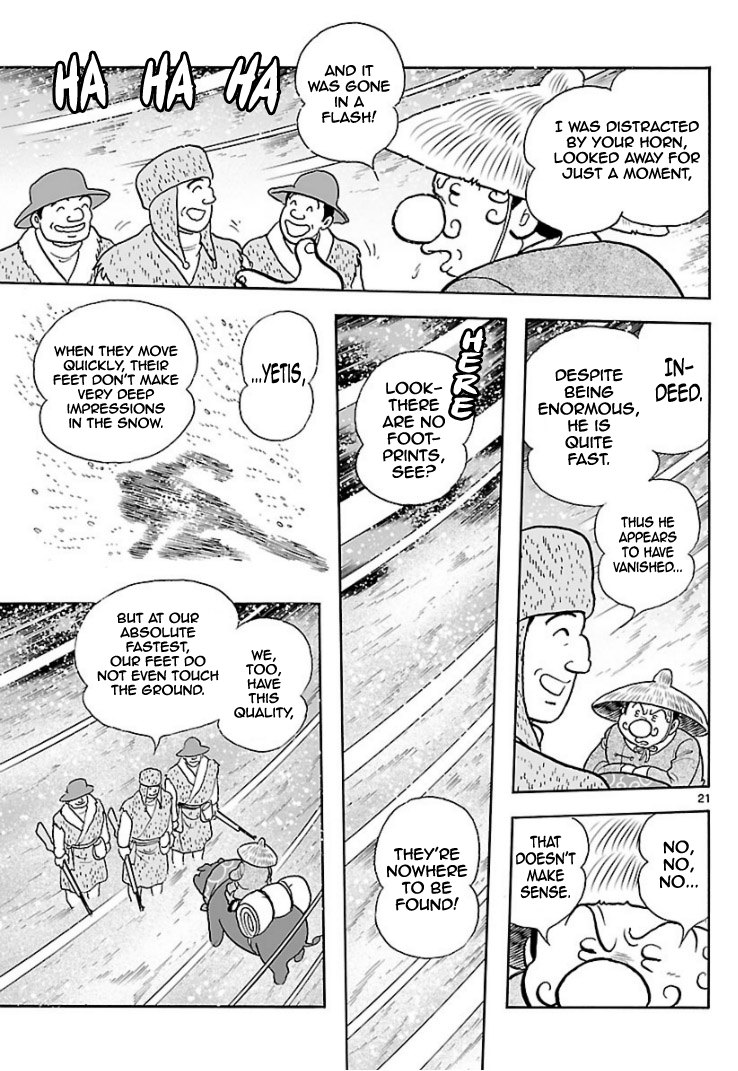 Cyborg 009 - Kanketsu Hen Conclusion - God's War Chapter 6.2 page 19 - Chapter 6 v2 : Cyborg 006: The Food of the Gods