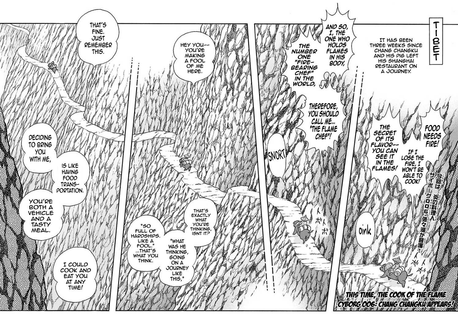 Cyborg 009 - Kanketsu Hen Conclusion - God's War Chapter 6.2 page 2 - Chapter 6 v2 : Cyborg 006: The Food of the Gods