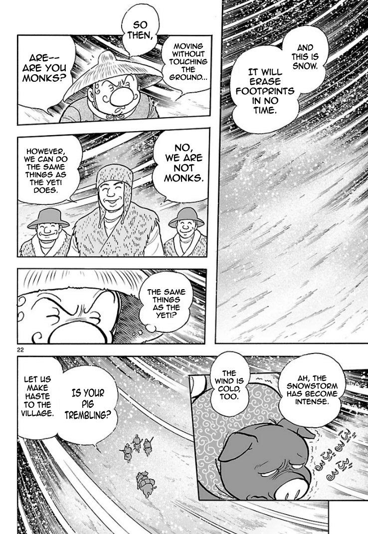 Cyborg 009 - Kanketsu Hen Conclusion - God's War Chapter 6.2 page 20 - Chapter 6 v2 : Cyborg 006: The Food of the Gods