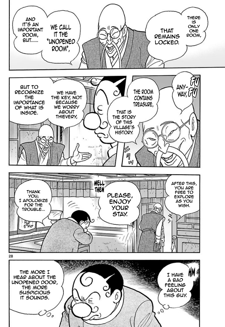 Cyborg 009 - Kanketsu Hen Conclusion - God's War Chapter 6.2 page 25 - Chapter 6 v2 : Cyborg 006: The Food of the Gods