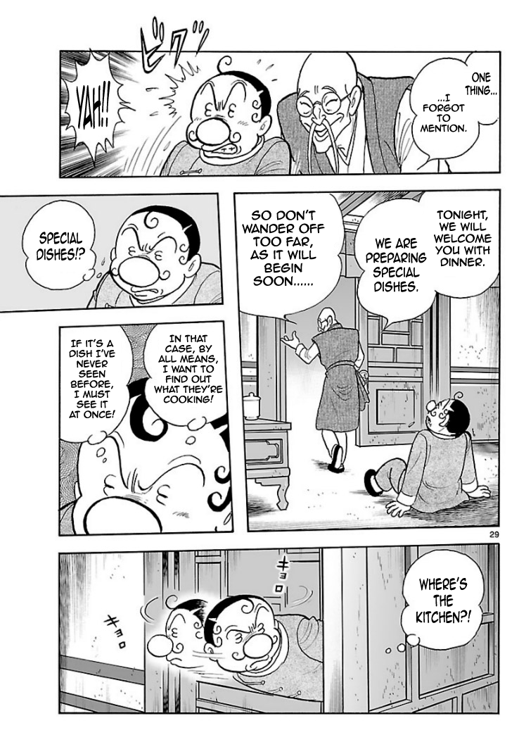 Cyborg 009 - Kanketsu Hen Conclusion - God's War Chapter 6.2 page 26 - Chapter 6 v2 : Cyborg 006: The Food of the Gods