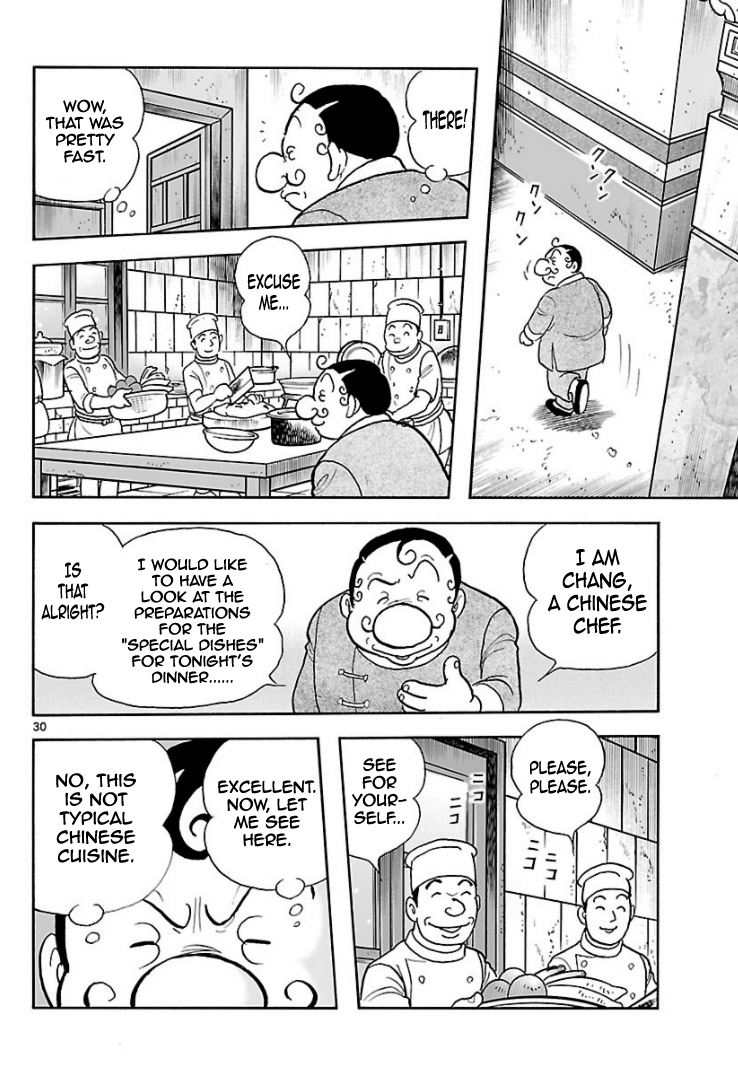 Cyborg 009 - Kanketsu Hen Conclusion - God's War Chapter 6.2 page 27 - Chapter 6 v2 : Cyborg 006: The Food of the Gods