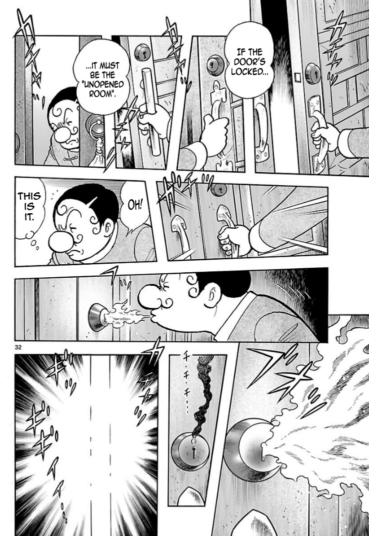 Cyborg 009 - Kanketsu Hen Conclusion - God's War Chapter 6.2 page 29 - Chapter 6 v2 : Cyborg 006: The Food of the Gods