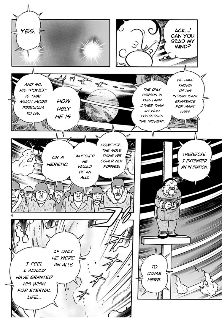 Cyborg 009 - Kanketsu Hen Conclusion - God's War Chapter 6.2 page 35 - Chapter 6 v2 : Cyborg 006: The Food of the Gods
