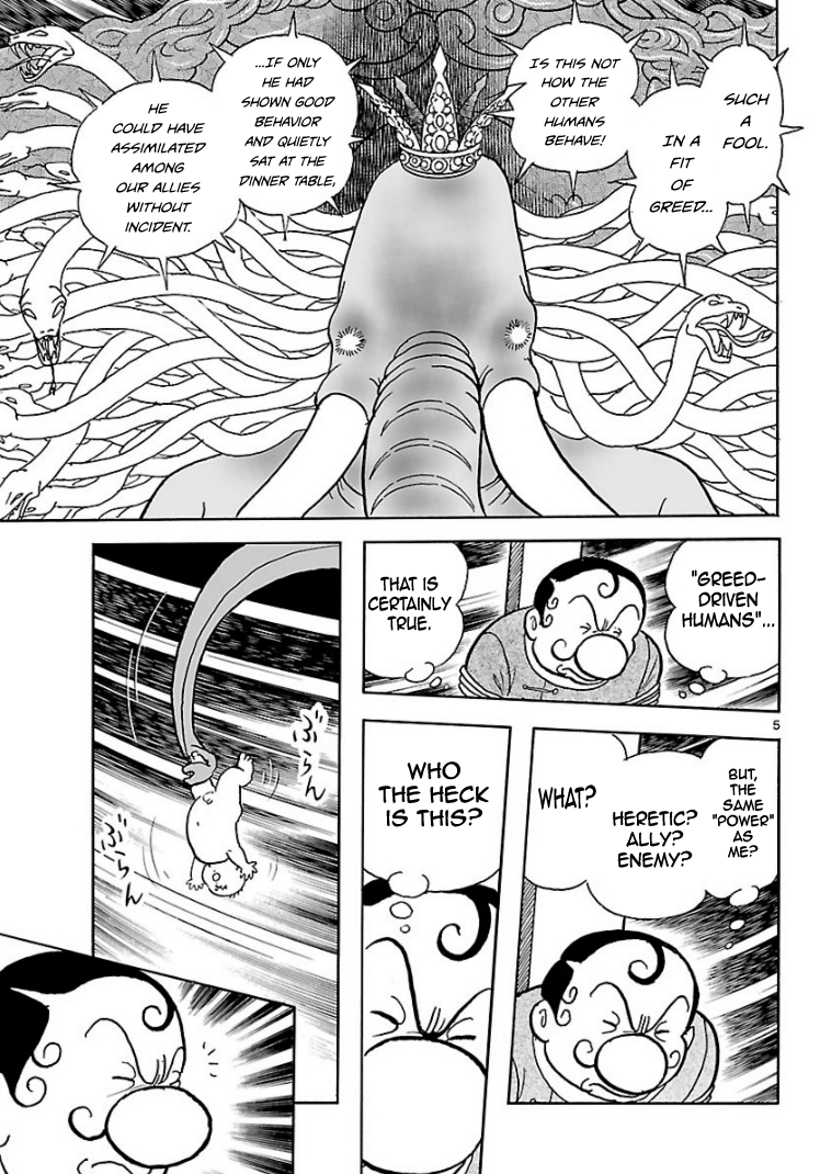 Cyborg 009 - Kanketsu Hen Conclusion - God's War Chapter 6.2 page 36 - Chapter 6 v2 : Cyborg 006: The Food of the Gods