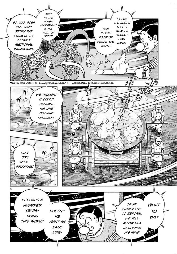 Cyborg 009 - Kanketsu Hen Conclusion - God's War Chapter 6.2 page 37 - Chapter 6 v2 : Cyborg 006: The Food of the Gods