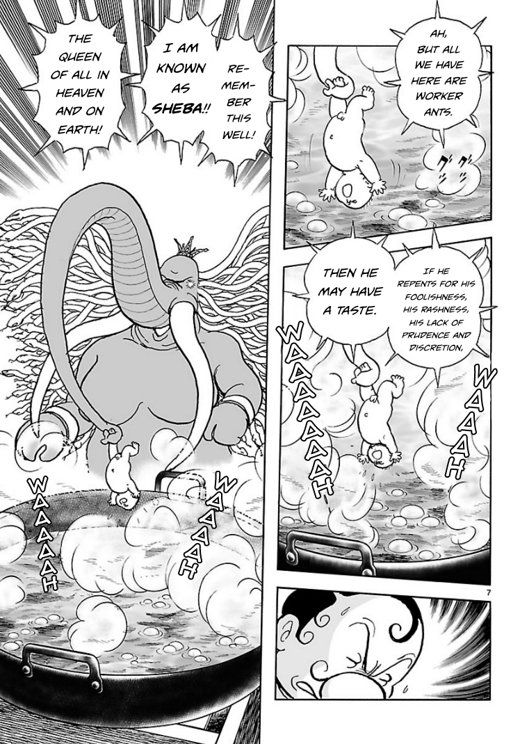 Cyborg 009 - Kanketsu Hen Conclusion - God's War Chapter 6.2 page 38 - Chapter 6 v2 : Cyborg 006: The Food of the Gods