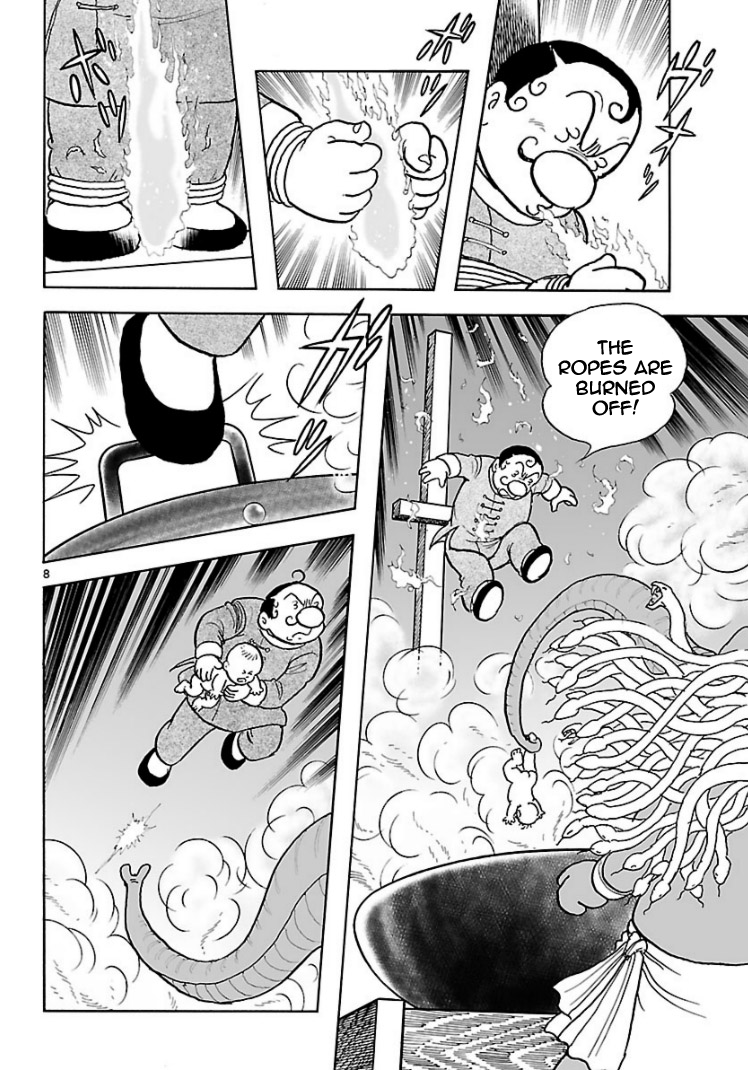 Cyborg 009 - Kanketsu Hen Conclusion - God's War Chapter 6.2 page 39 - Chapter 6 v2 : Cyborg 006: The Food of the Gods