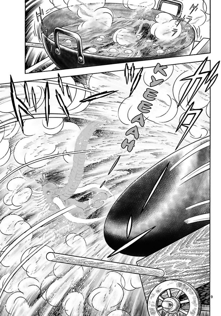 Cyborg 009 - Kanketsu Hen Conclusion - God's War Chapter 6.2 page 40 - Chapter 6 v2 : Cyborg 006: The Food of the Gods