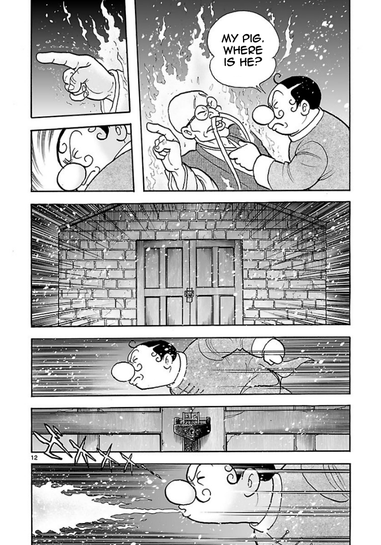 Cyborg 009 - Kanketsu Hen Conclusion - God's War Chapter 6.2 page 43 - Chapter 6 v2 : Cyborg 006: The Food of the Gods