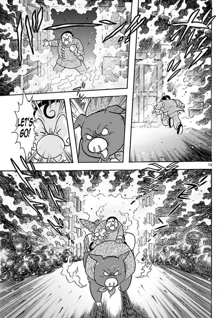 Cyborg 009 - Kanketsu Hen Conclusion - God's War Chapter 6.2 page 44 - Chapter 6 v2 : Cyborg 006: The Food of the Gods