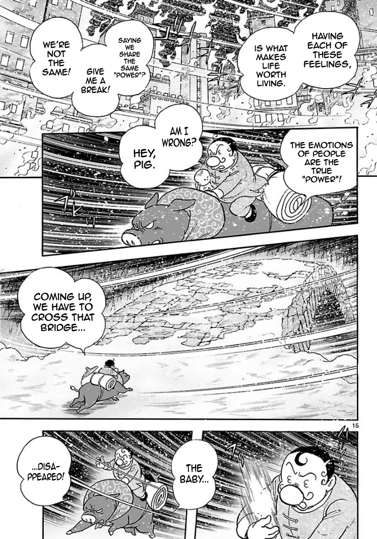 Cyborg 009 - Kanketsu Hen Conclusion - God's War Chapter 6.2 page 46 - Chapter 6 v2 : Cyborg 006: The Food of the Gods