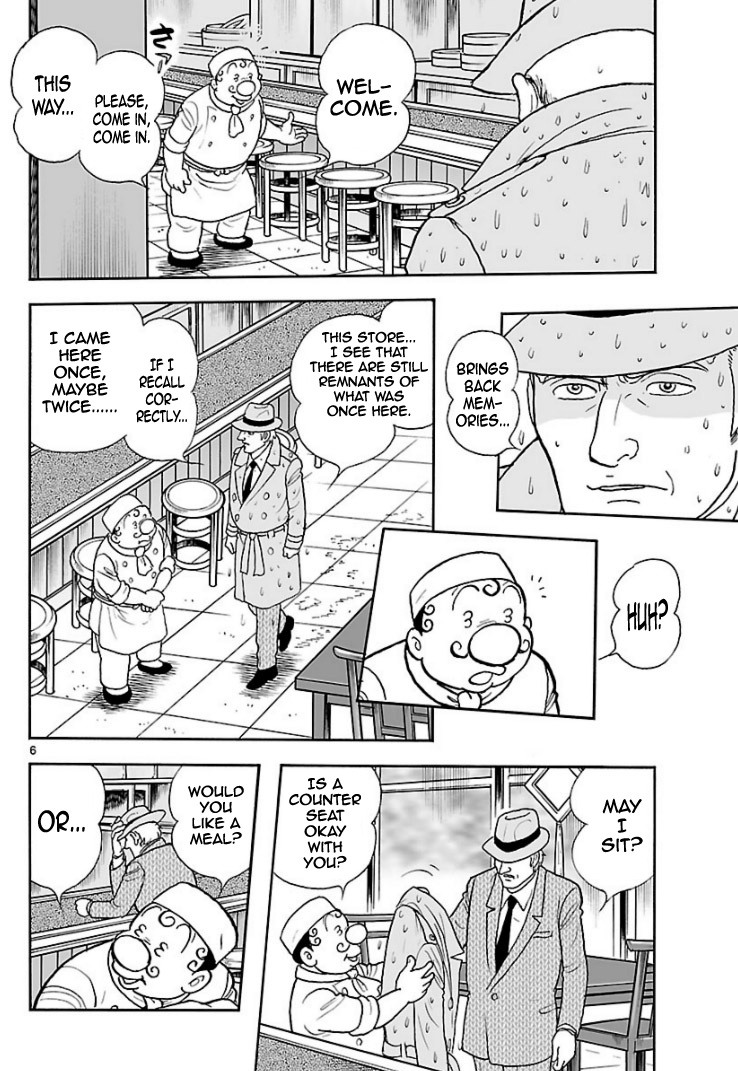Cyborg 009 - Kanketsu Hen Conclusion - God's War Chapter 6.2 page 5 - Chapter 6 v2 : Cyborg 006: The Food of the Gods