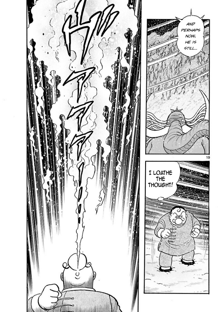 Cyborg 009 - Kanketsu Hen Conclusion - God's War Chapter 6.2 page 50 - Chapter 6 v2 : Cyborg 006: The Food of the Gods