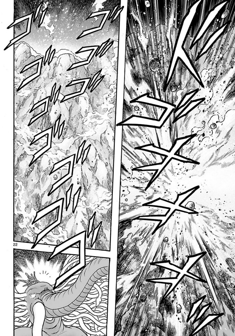 Cyborg 009 - Kanketsu Hen Conclusion - God's War Chapter 6.2 page 52 - Chapter 6 v2 : Cyborg 006: The Food of the Gods
