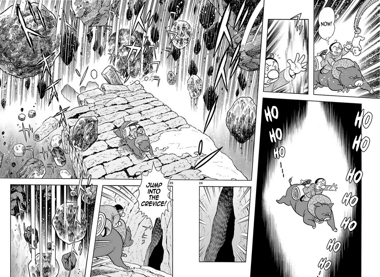 Cyborg 009 - Kanketsu Hen Conclusion - God's War Chapter 6.2 page 54 - Chapter 6 v2 : Cyborg 006: The Food of the Gods