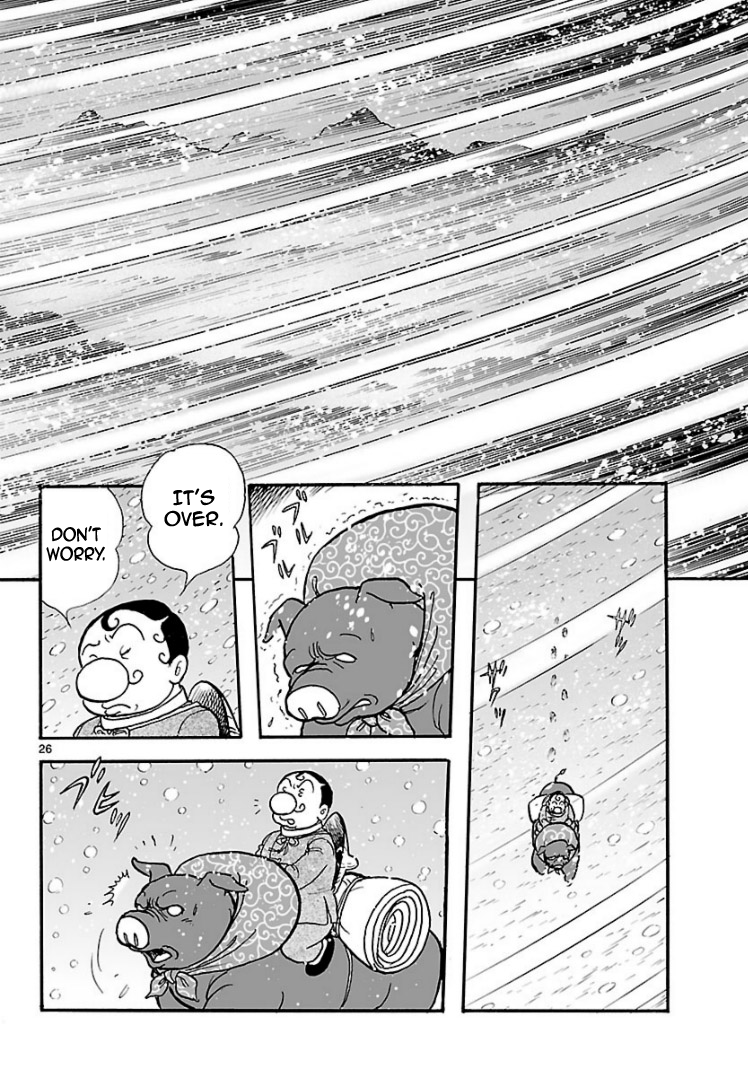 Cyborg 009 - Kanketsu Hen Conclusion - God's War Chapter 6.2 page 55 - Chapter 6 v2 : Cyborg 006: The Food of the Gods