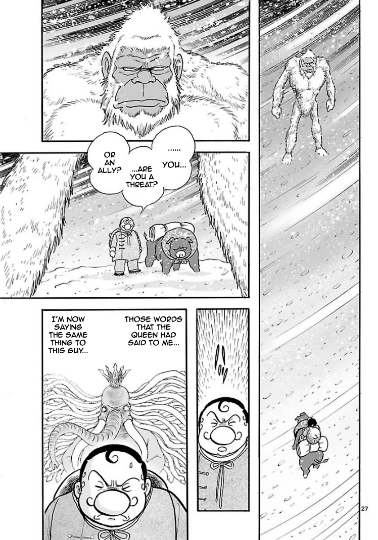 Cyborg 009 - Kanketsu Hen Conclusion - God's War Chapter 6.2 page 56 - Chapter 6 v2 : Cyborg 006: The Food of the Gods