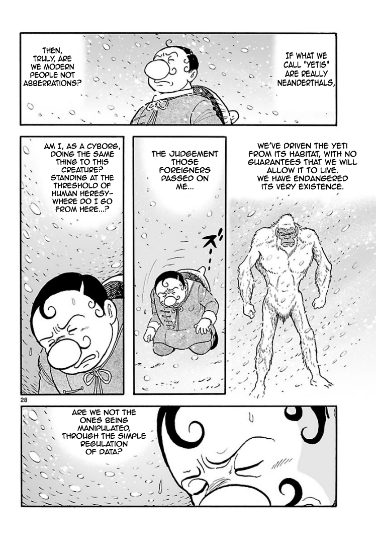 Cyborg 009 - Kanketsu Hen Conclusion - God's War Chapter 6.2 page 57 - Chapter 6 v2 : Cyborg 006: The Food of the Gods
