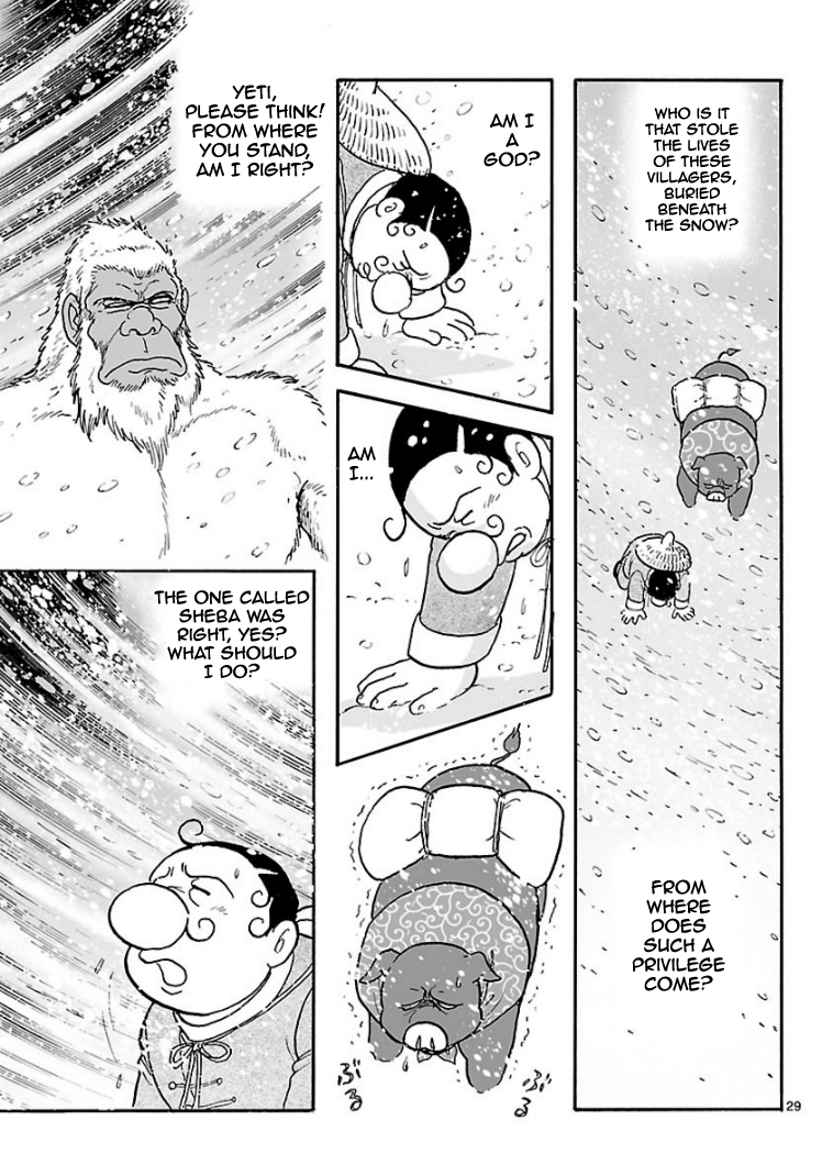 Cyborg 009 - Kanketsu Hen Conclusion - God's War Chapter 6.2 page 58 - Chapter 6 v2 : Cyborg 006: The Food of the Gods