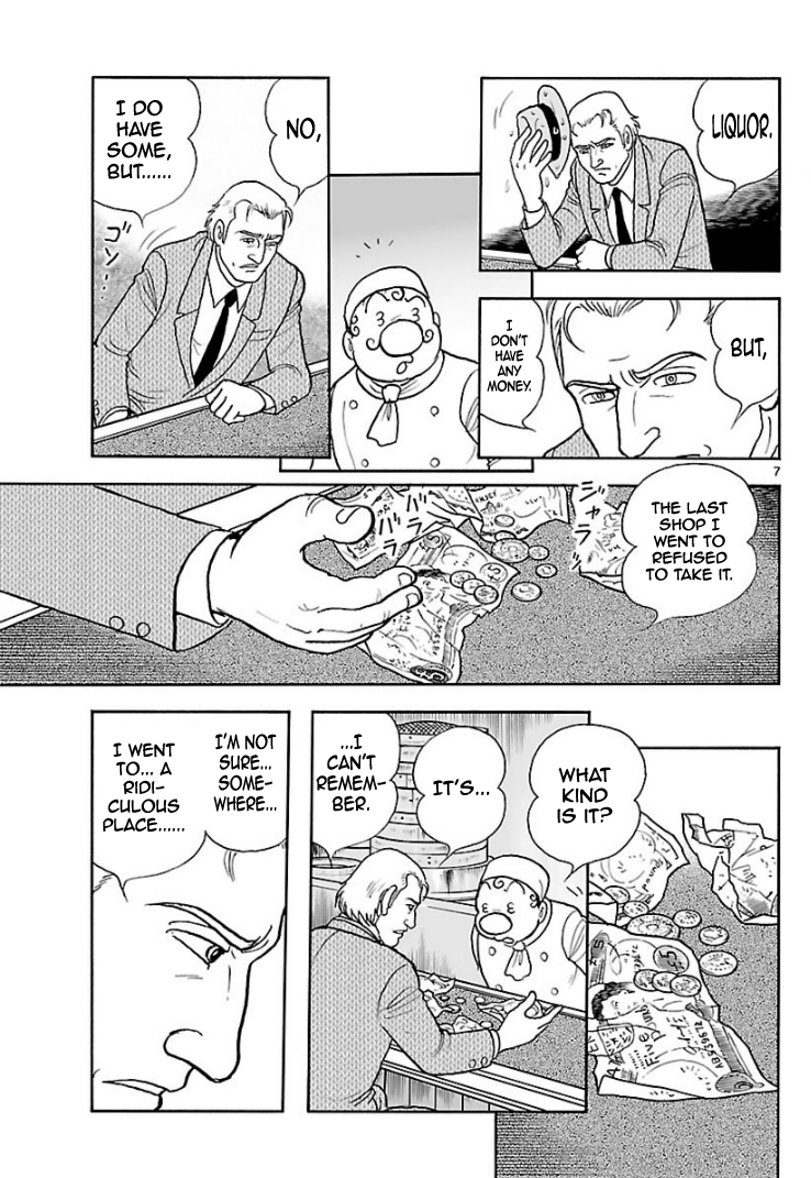 Cyborg 009 - Kanketsu Hen Conclusion - God's War Chapter 6.2 page 6 - Chapter 6 v2 : Cyborg 006: The Food of the Gods
