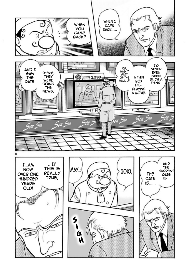 Cyborg 009 - Kanketsu Hen Conclusion - God's War Chapter 6.2 page 7 - Chapter 6 v2 : Cyborg 006: The Food of the Gods