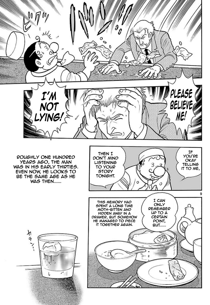 Cyborg 009 - Kanketsu Hen Conclusion - God's War Chapter 6.2 page 8 - Chapter 6 v2 : Cyborg 006: The Food of the Gods